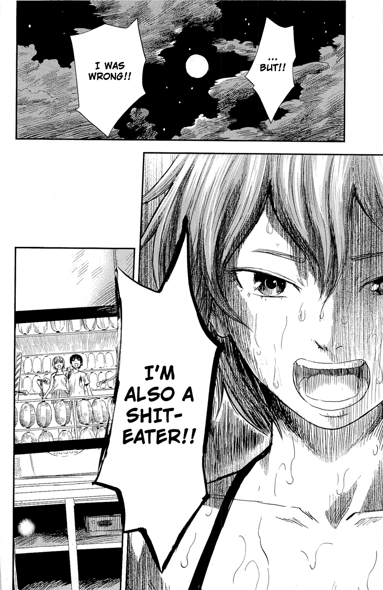 Aku no Hana chapter 33 page 17