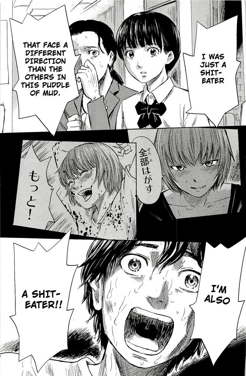 Aku no Hana chapter 33 page 18