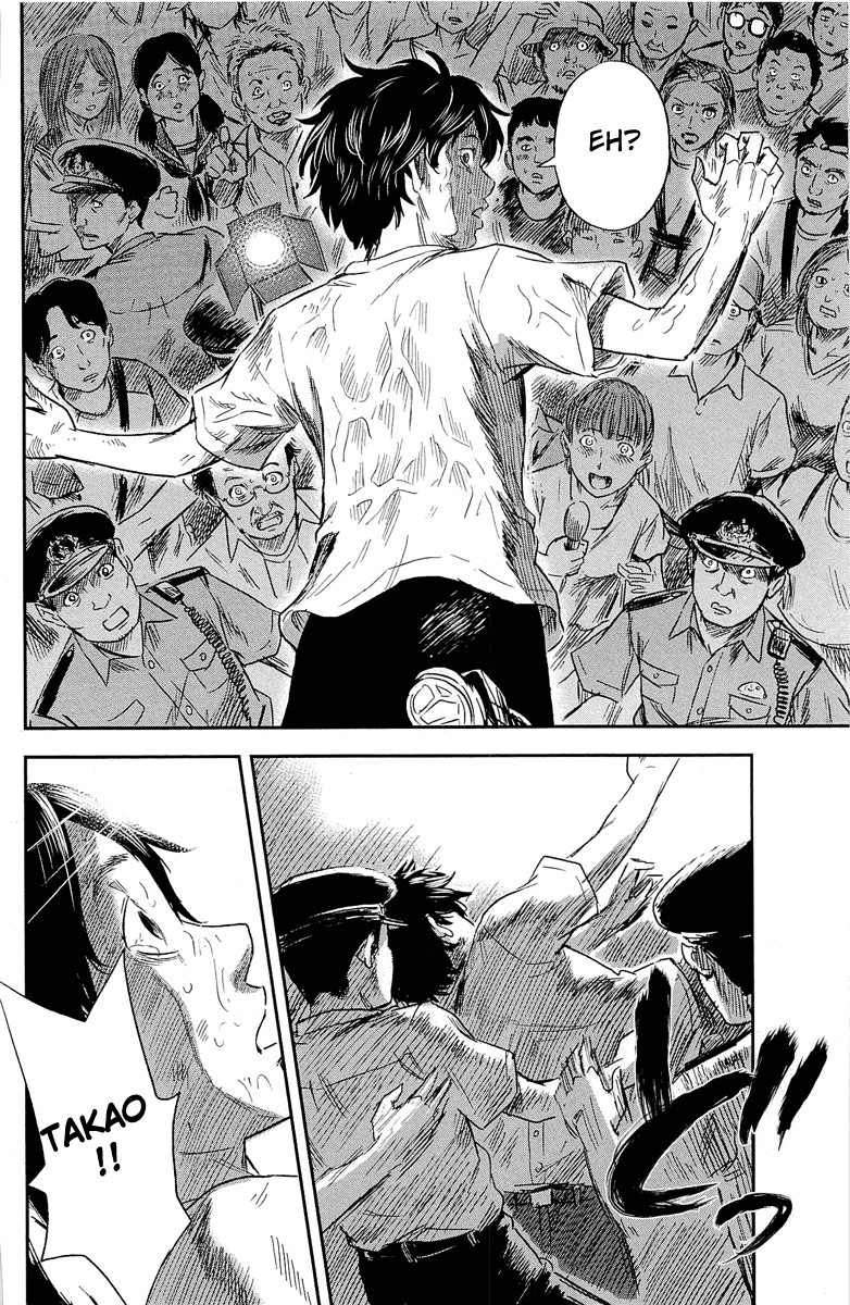 Aku no Hana chapter 33 page 27