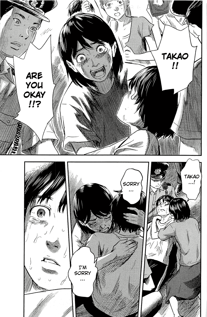 Aku no Hana chapter 33 page 28