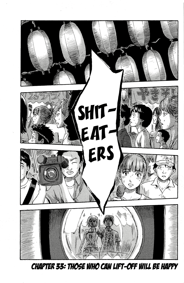 Aku no Hana chapter 33 page 3