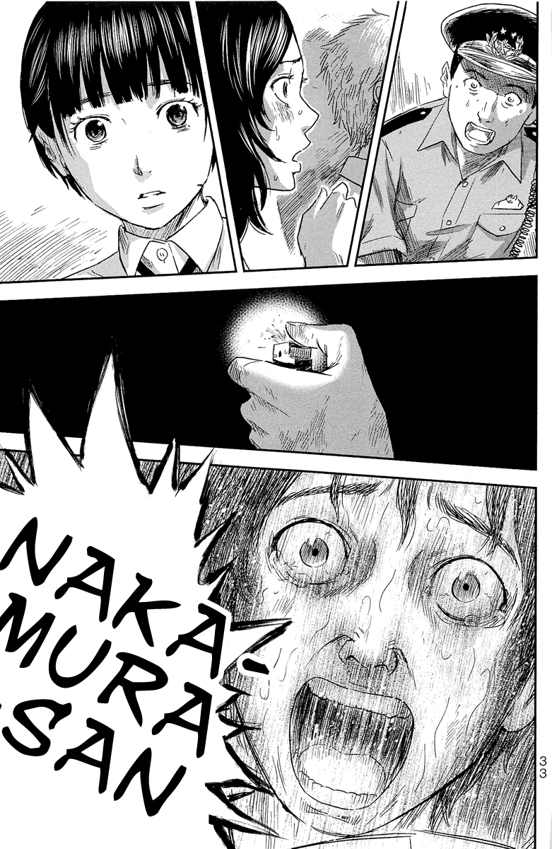 Aku no Hana chapter 33 page 30