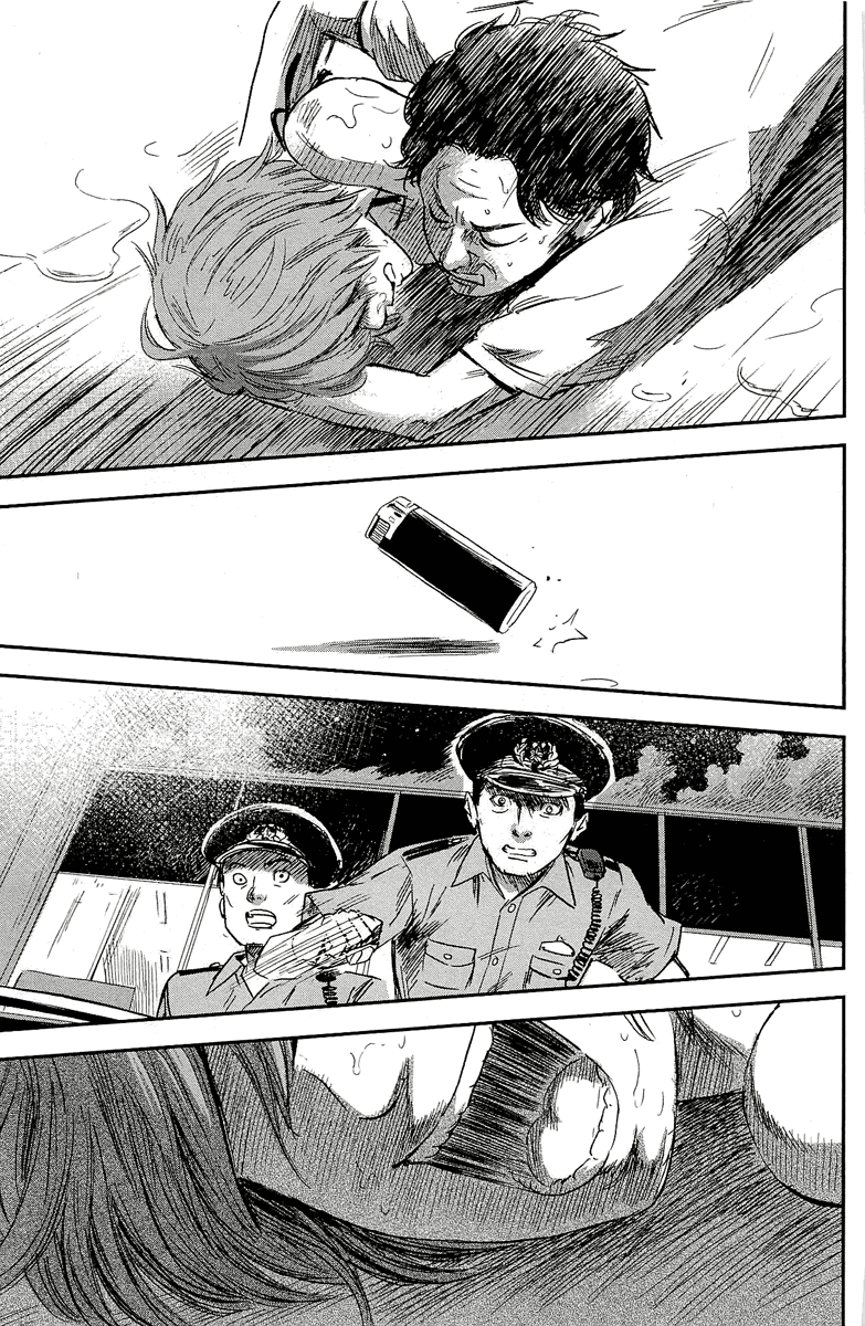 Aku no Hana chapter 33 page 32