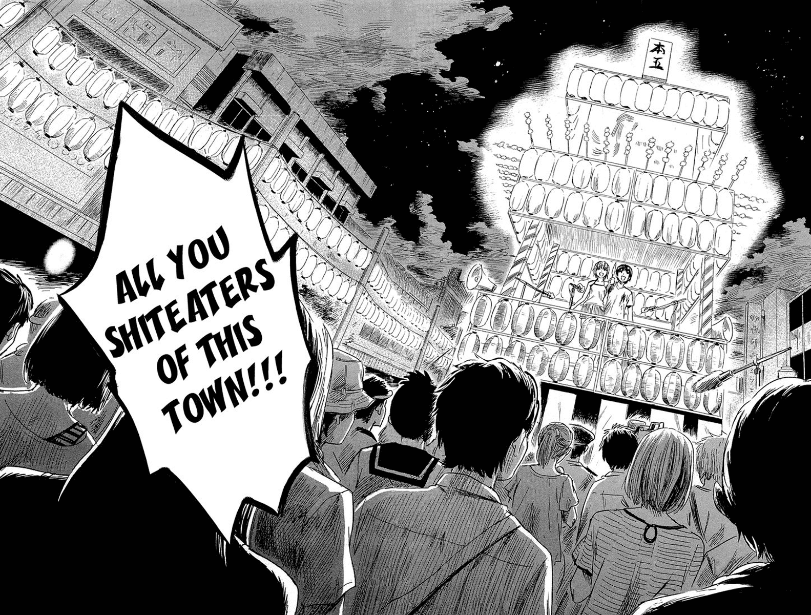 Aku no Hana chapter 33 page 4