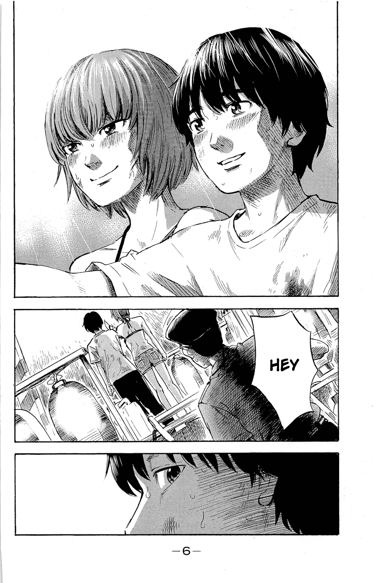 Aku no Hana chapter 33 page 5