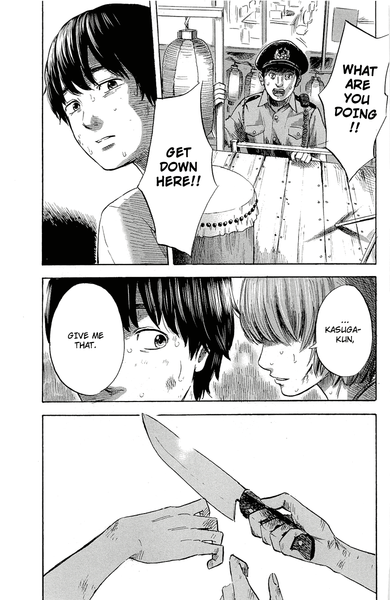 Aku no Hana chapter 33 page 6