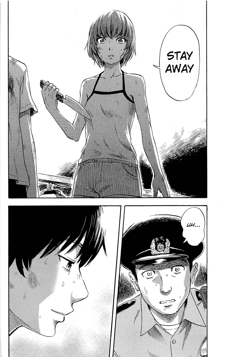 Aku no Hana chapter 33 page 7