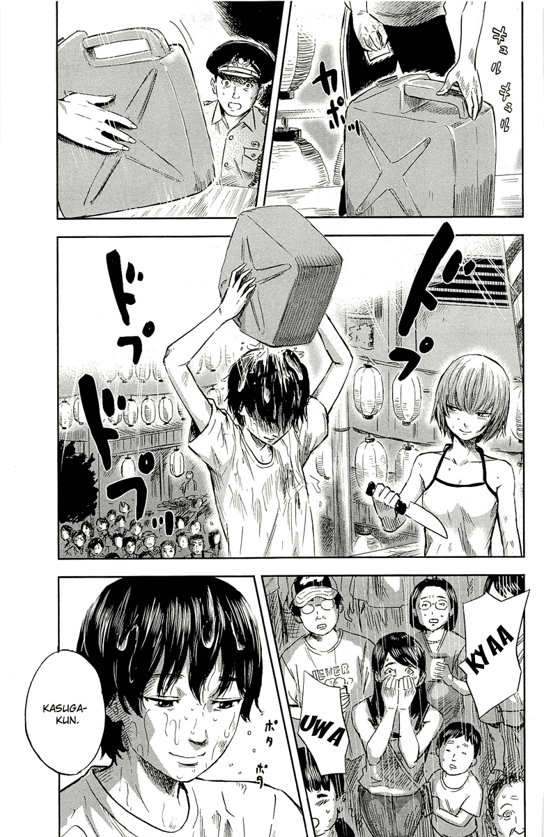 Aku no Hana chapter 33 page 8