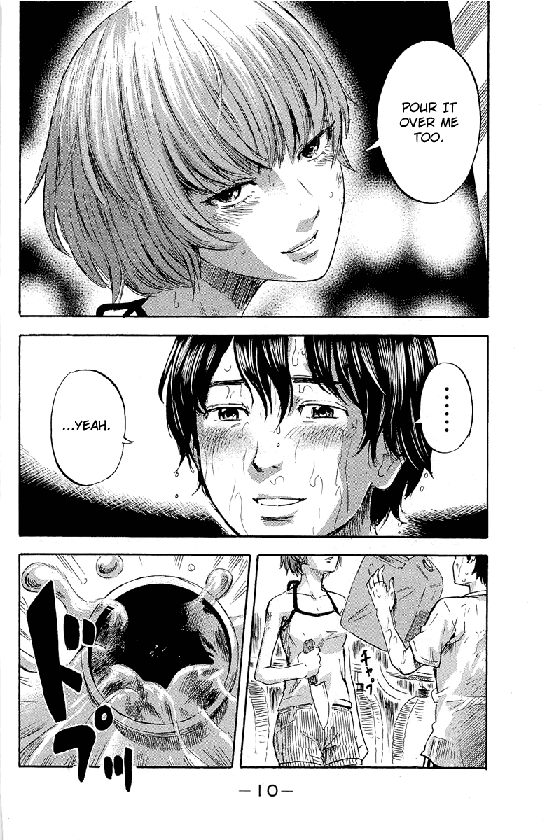 Aku no Hana chapter 33 page 9