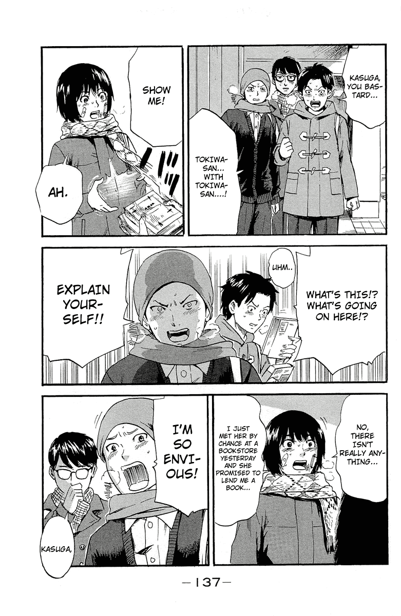 Aku no Hana chapter 36 page 17