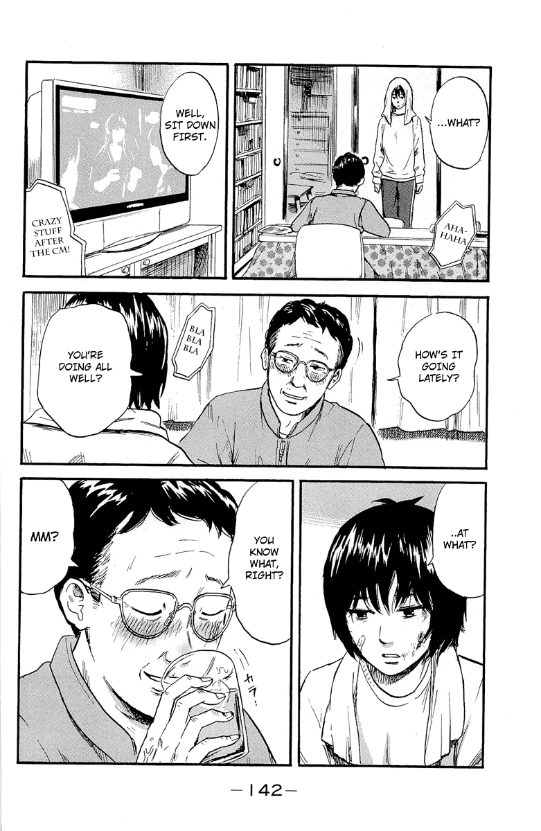 Aku no Hana chapter 36 page 22