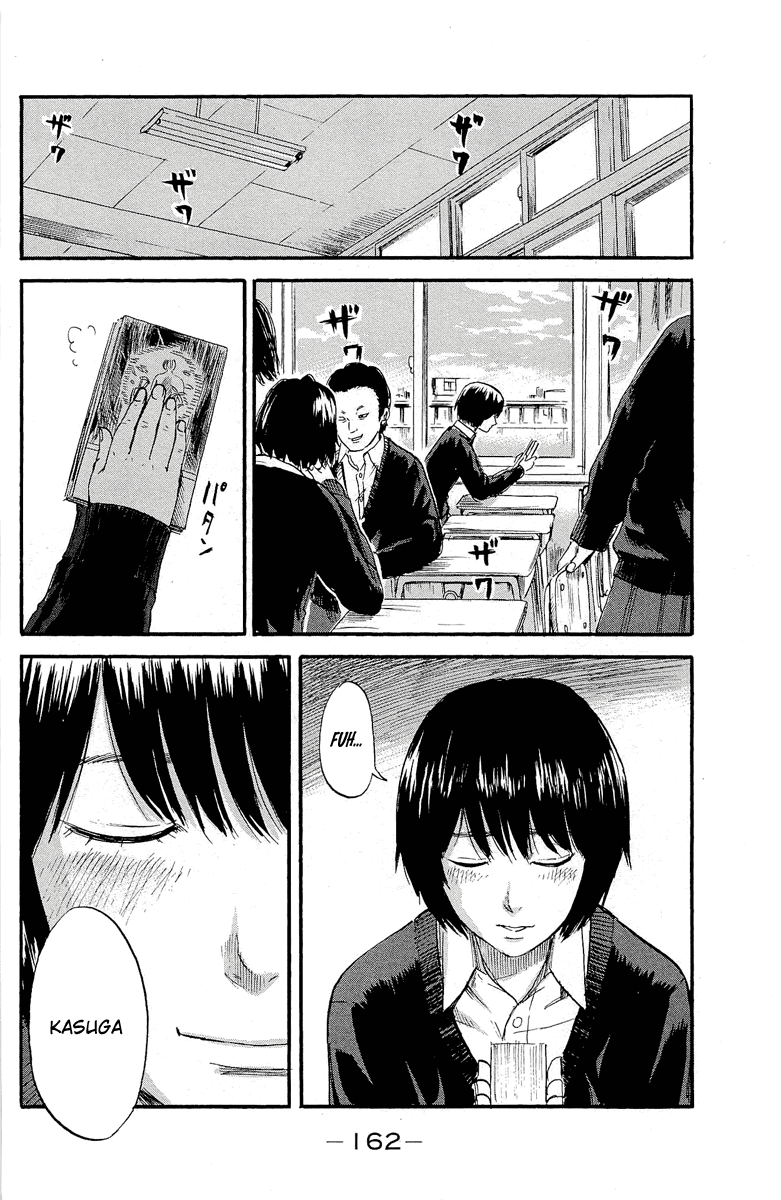 Aku no Hana chapter 37 page 4