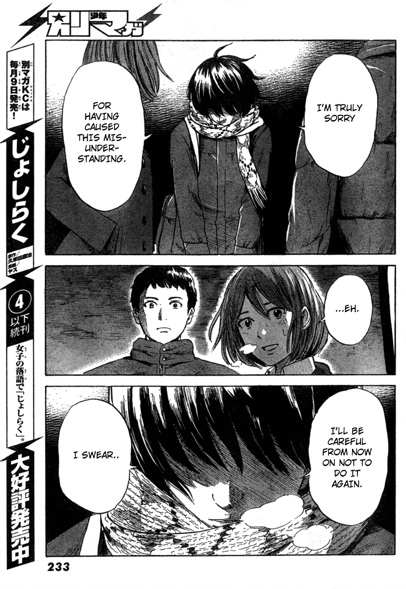 Aku no Hana chapter 38 page 16