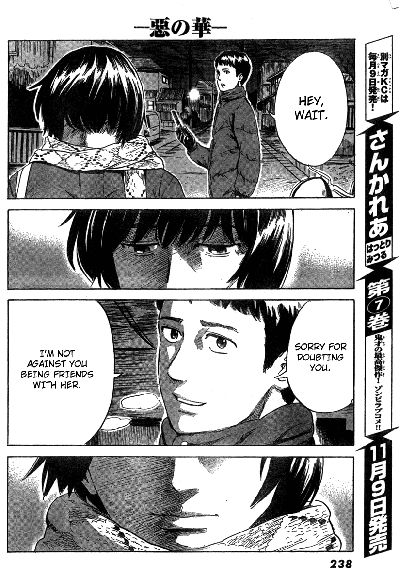 Aku no Hana chapter 38 page 21