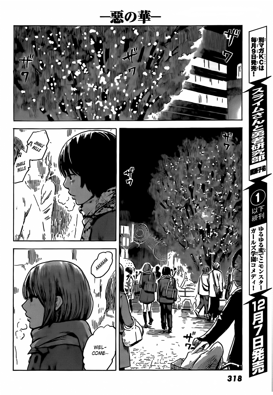 Aku no Hana chapter 40 page 13