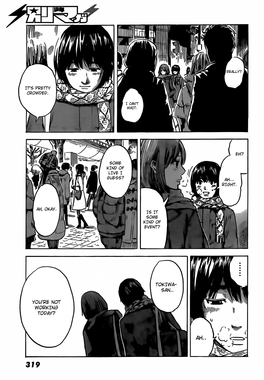 Aku no Hana chapter 40 page 14
