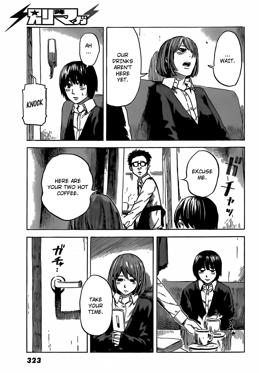 Aku no Hana chapter 40 page 18