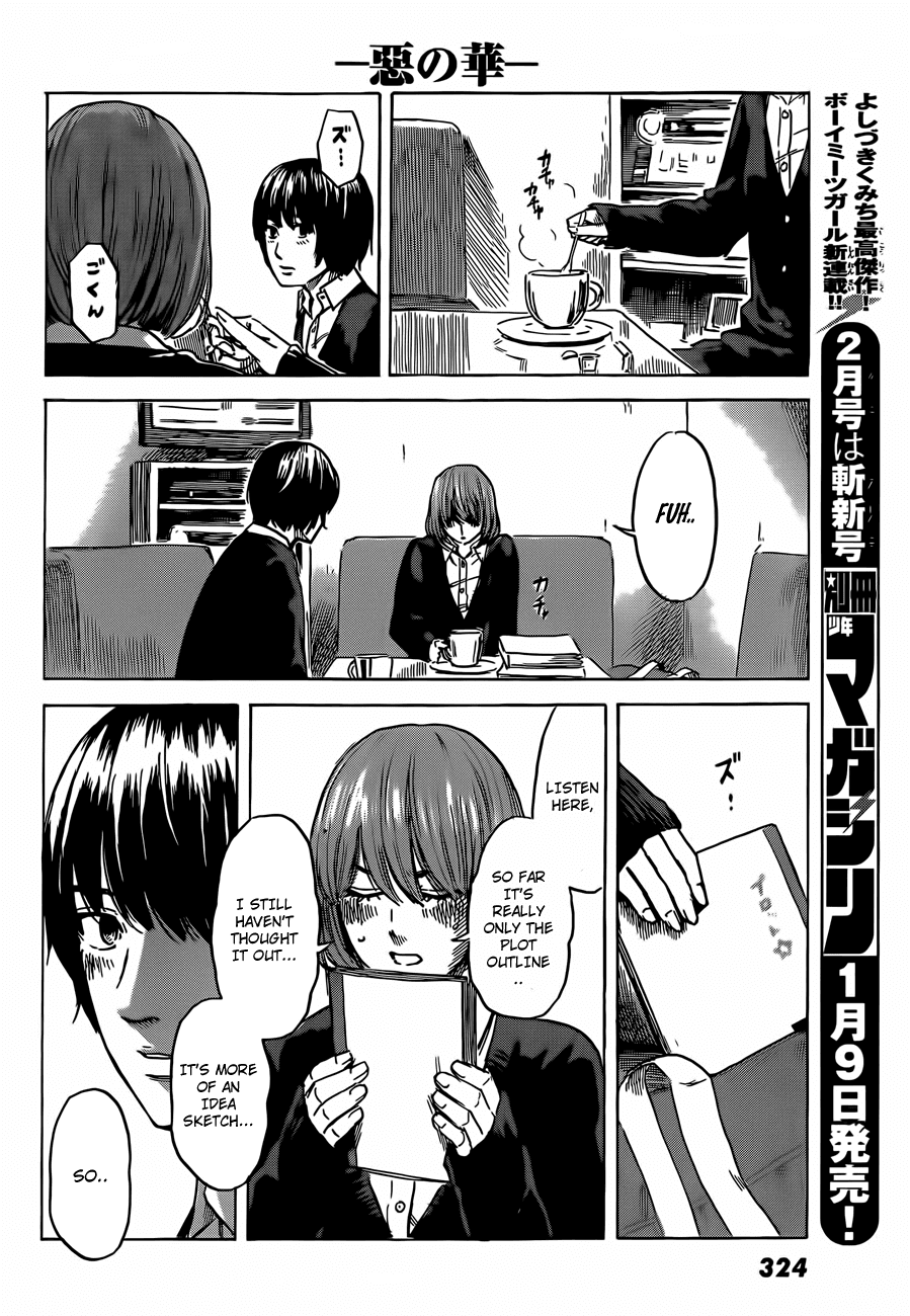 Aku no Hana chapter 40 page 19