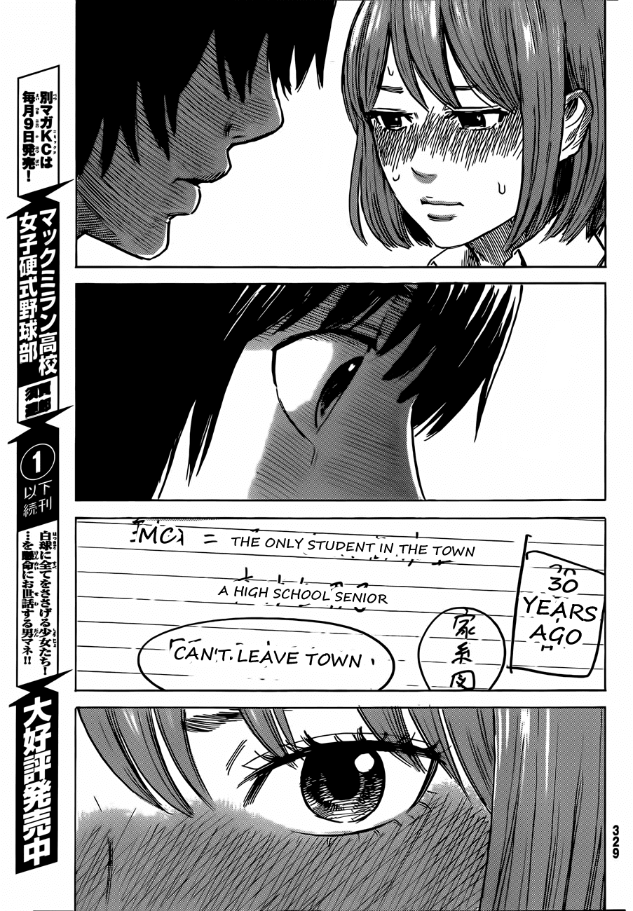 Aku no Hana chapter 40 page 24