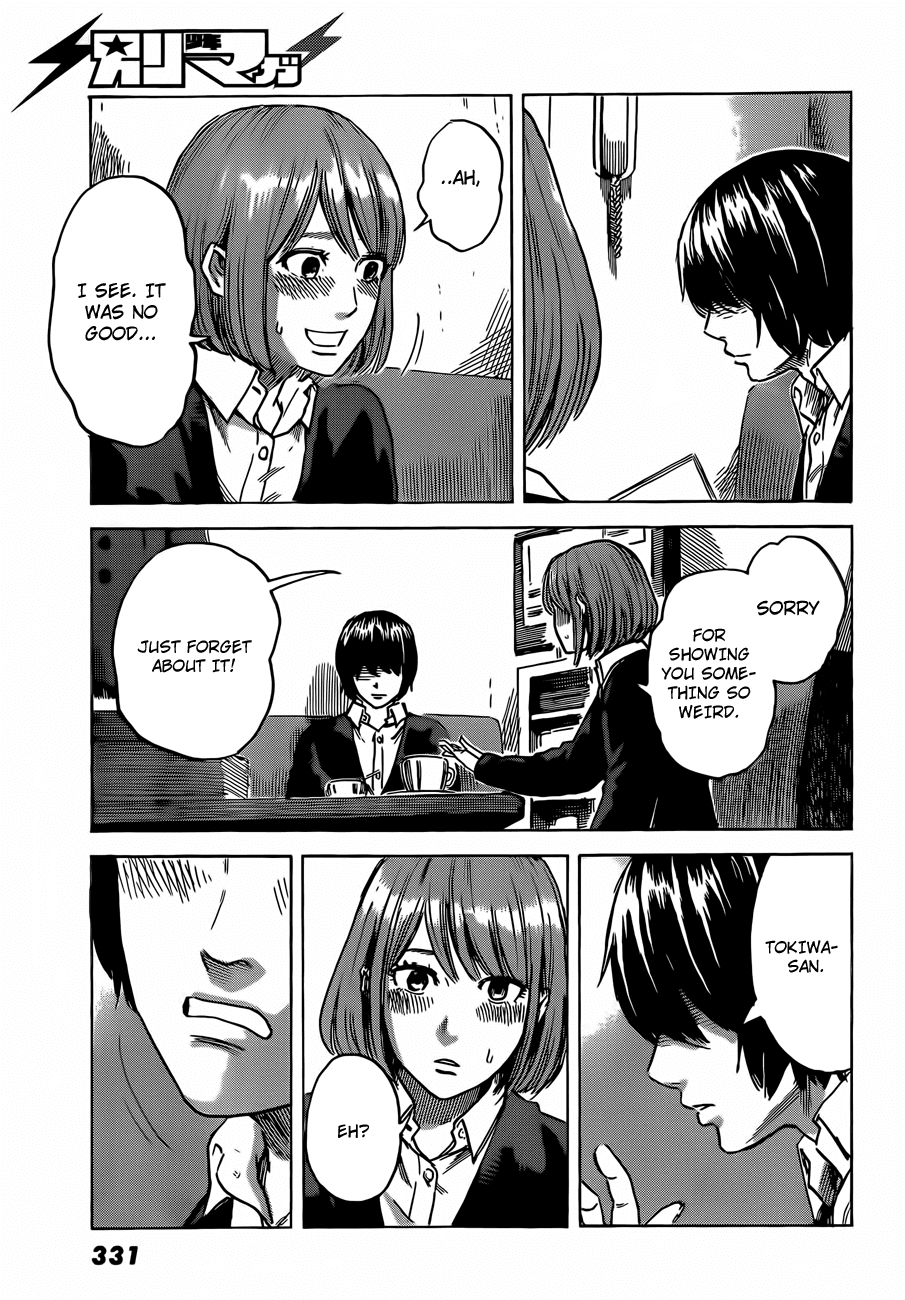 Aku no Hana chapter 40 page 26