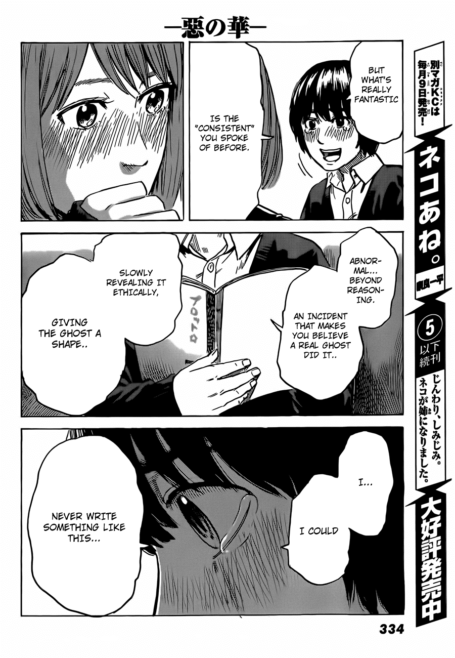 Aku no Hana chapter 40 page 29