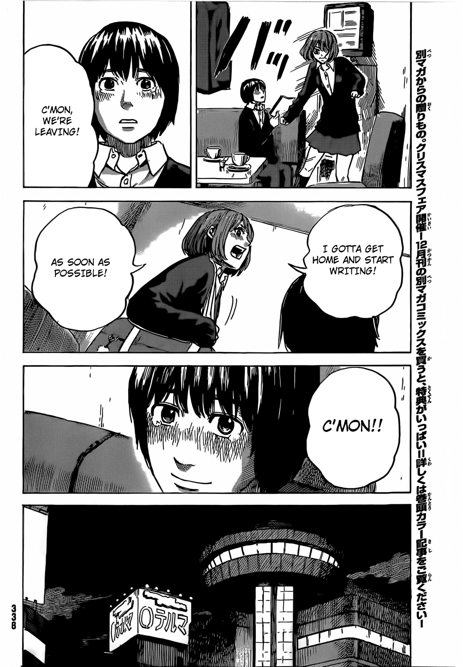 Aku no Hana chapter 40 page 33