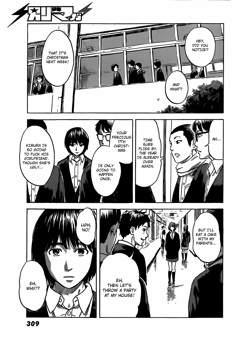 Aku no Hana chapter 40 page 4