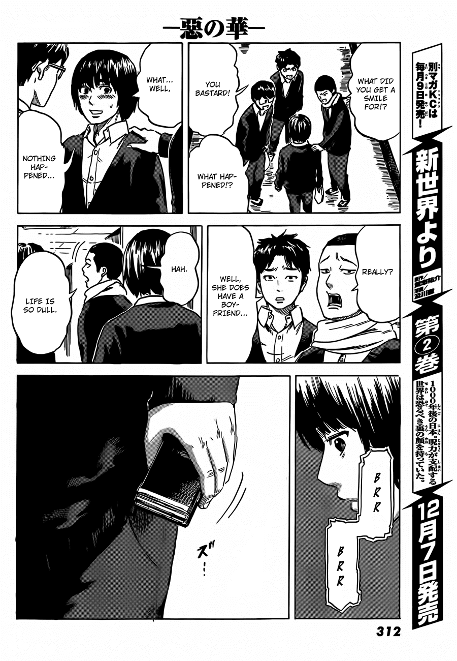 Aku no Hana chapter 40 page 7