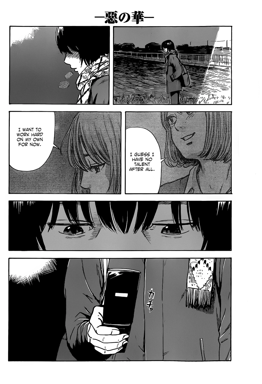 Aku no Hana chapter 44 page 11