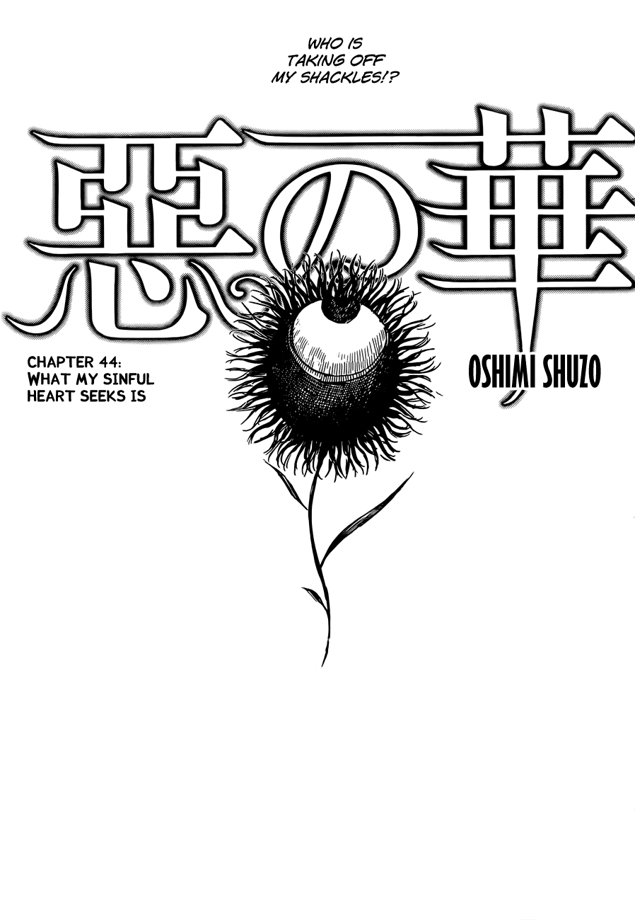 Aku no Hana chapter 44 page 2