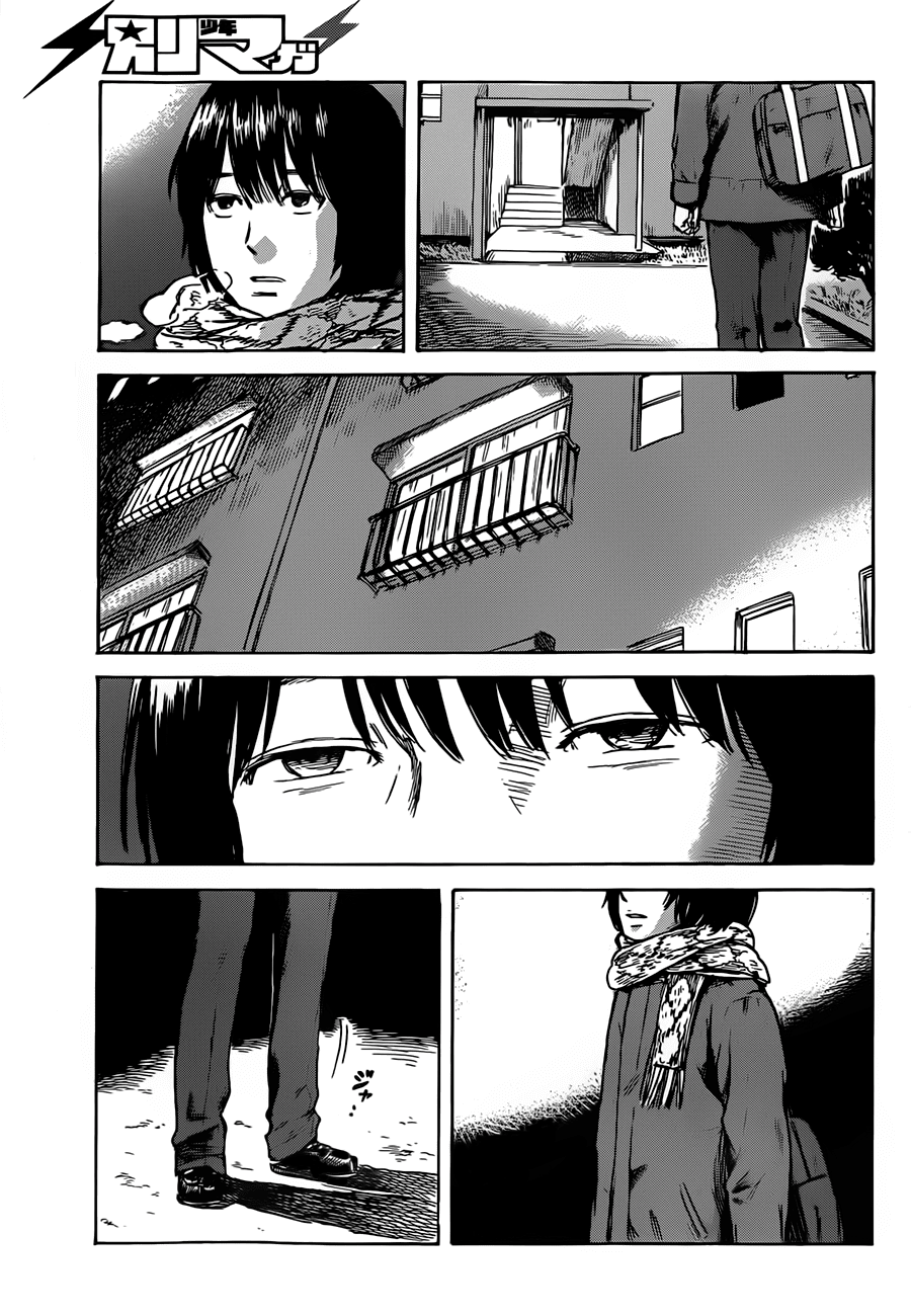 Aku no Hana chapter 44 page 8