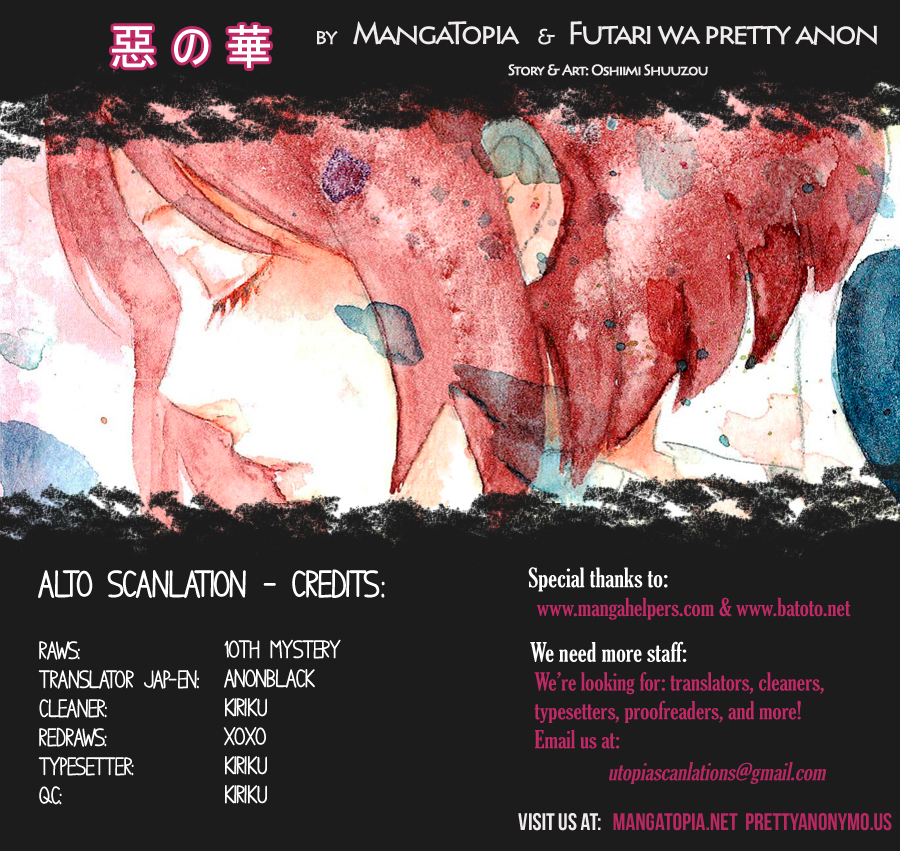 Aku no Hana chapter 46 page 1