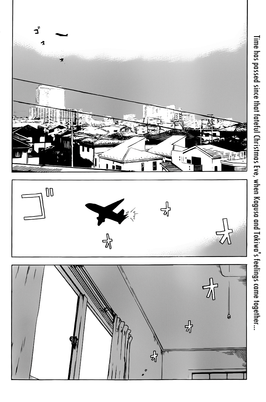 Aku no Hana chapter 46 page 3