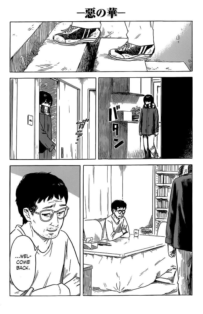 Aku no Hana chapter 46 page 34