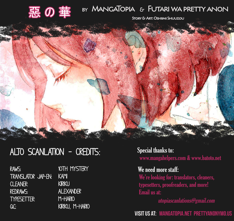 Aku no Hana chapter 48 page 1