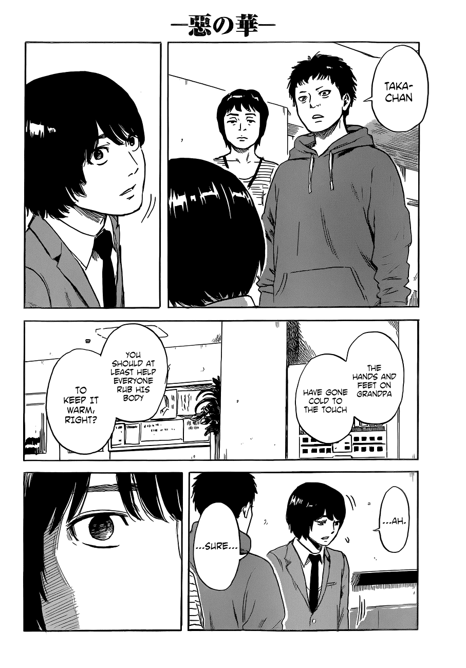 Aku no Hana chapter 48 page 14