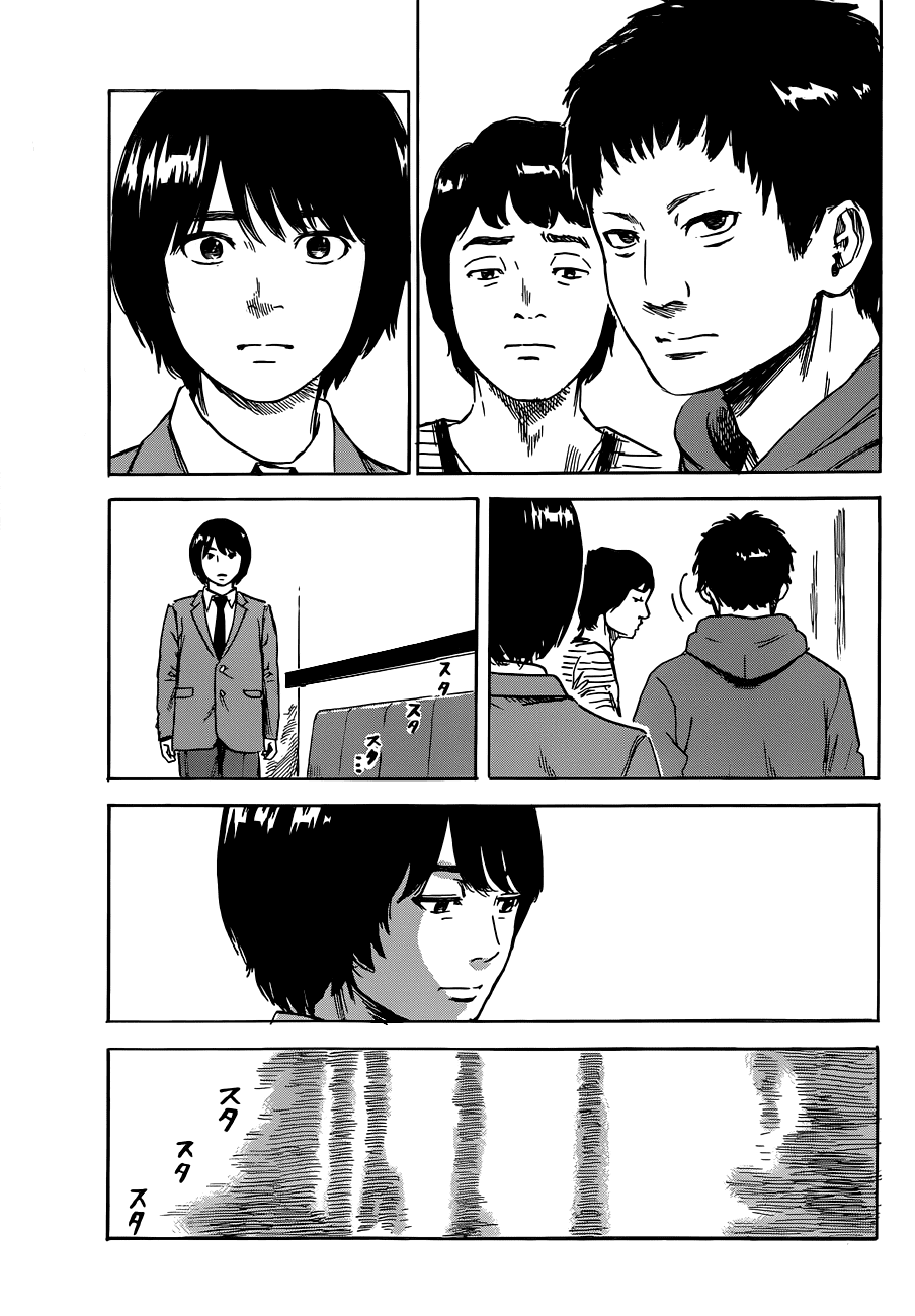 Aku no Hana chapter 48 page 15