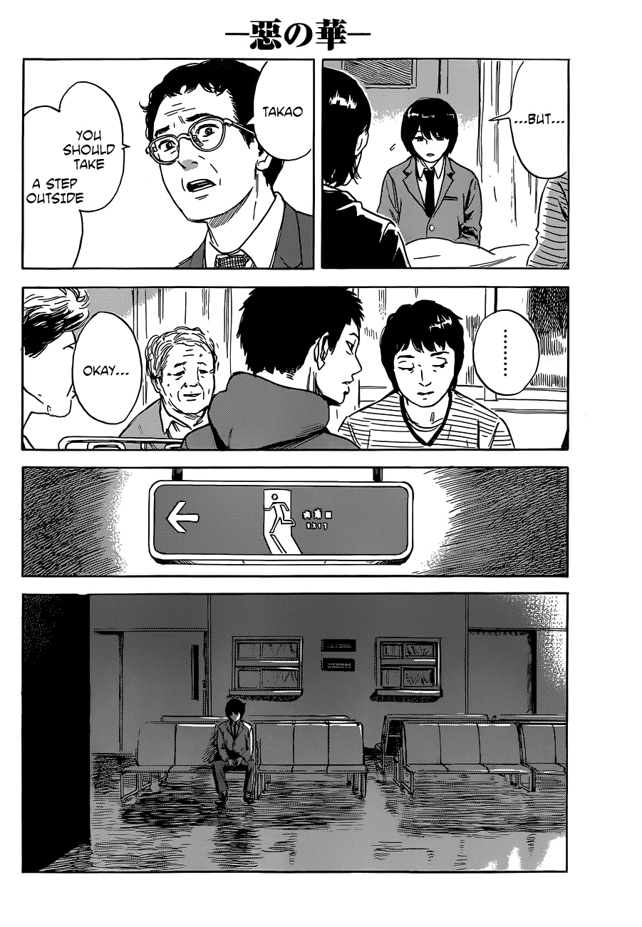 Aku no Hana chapter 48 page 22