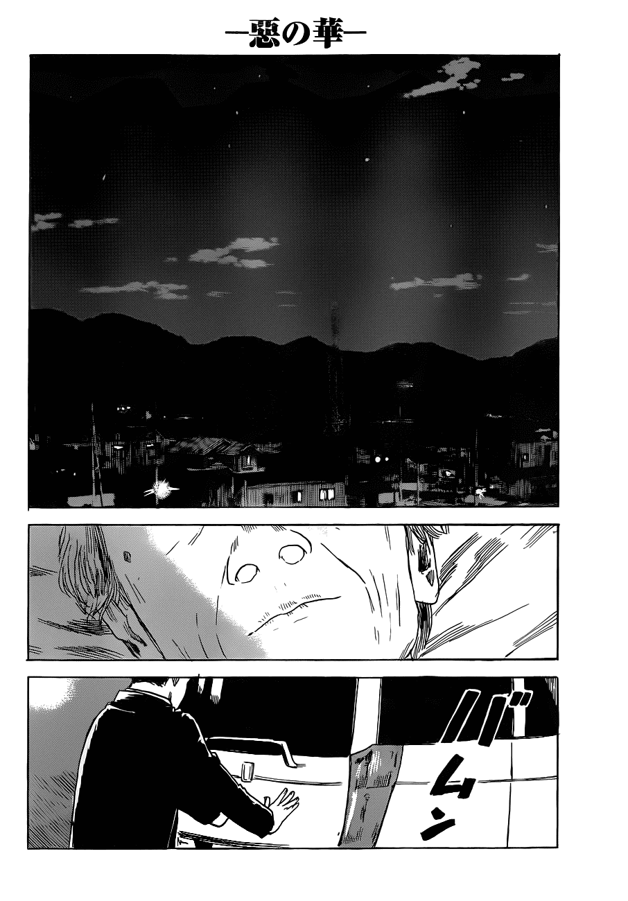 Aku no Hana chapter 48 page 28