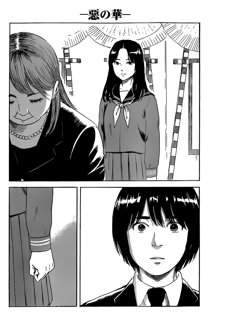 Aku no Hana chapter 48 page 40