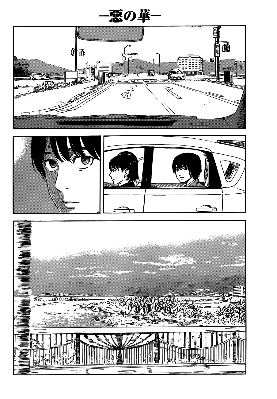 Aku no Hana chapter 48 page 6