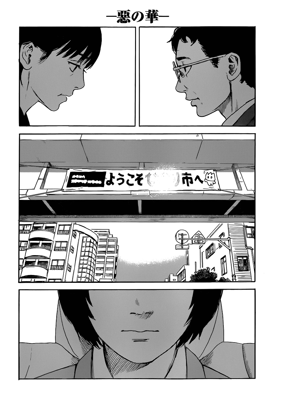 Aku no Hana chapter 48 page 8