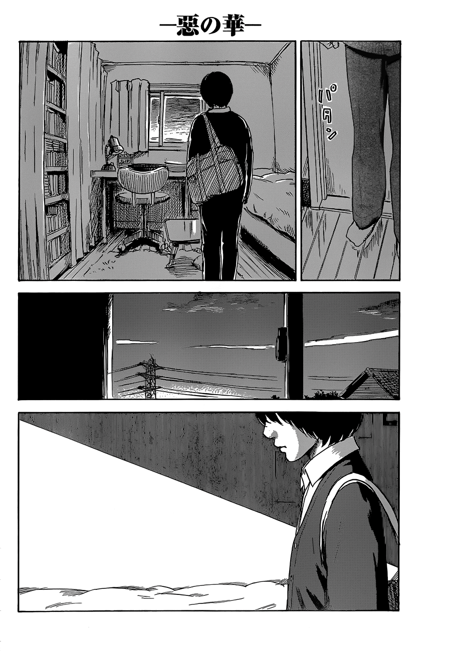 Aku no Hana chapter 50 page 27