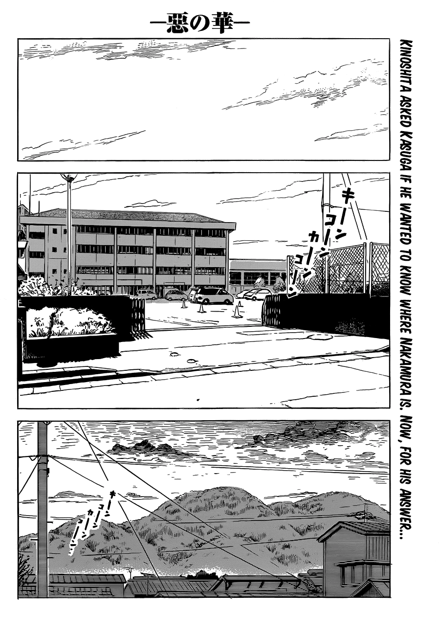 Aku no Hana chapter 50 page 3