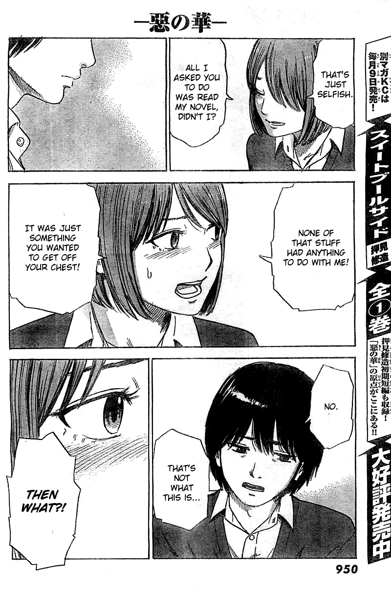 Aku no Hana chapter 51 page 10