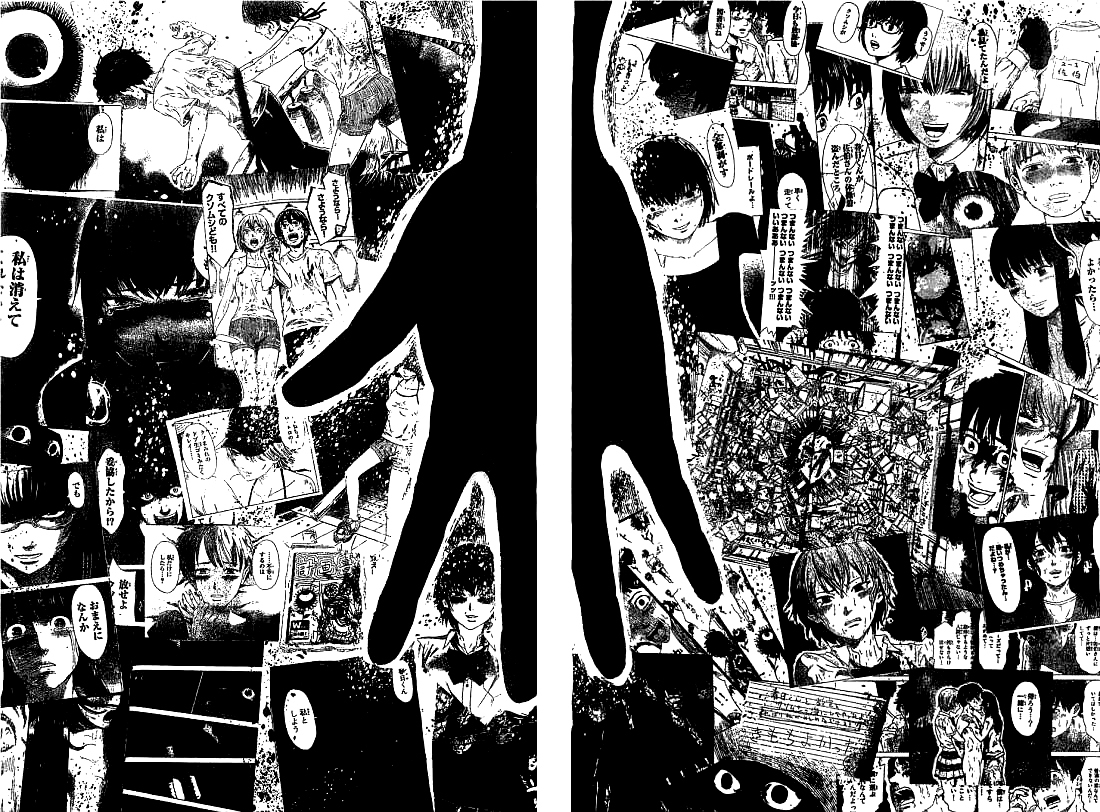 Aku no Hana chapter 51 page 2