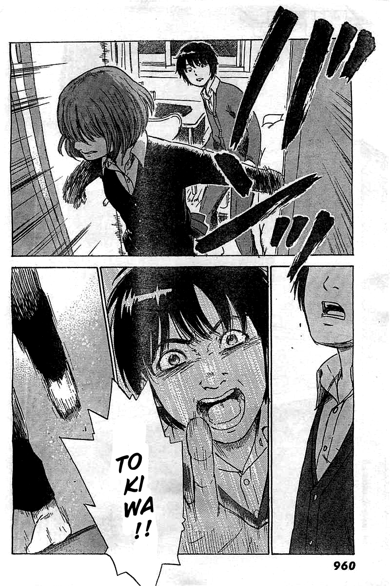 Aku no Hana chapter 51 page 20