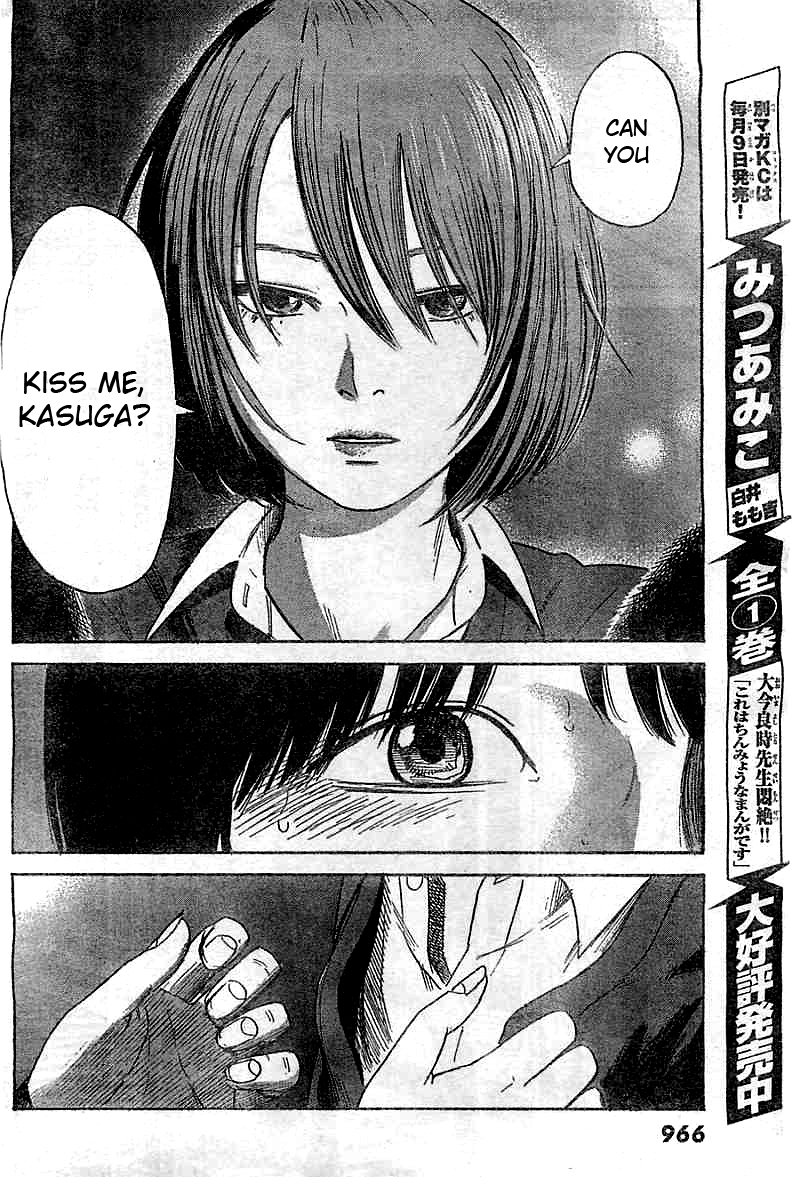 Aku no Hana chapter 51 page 26