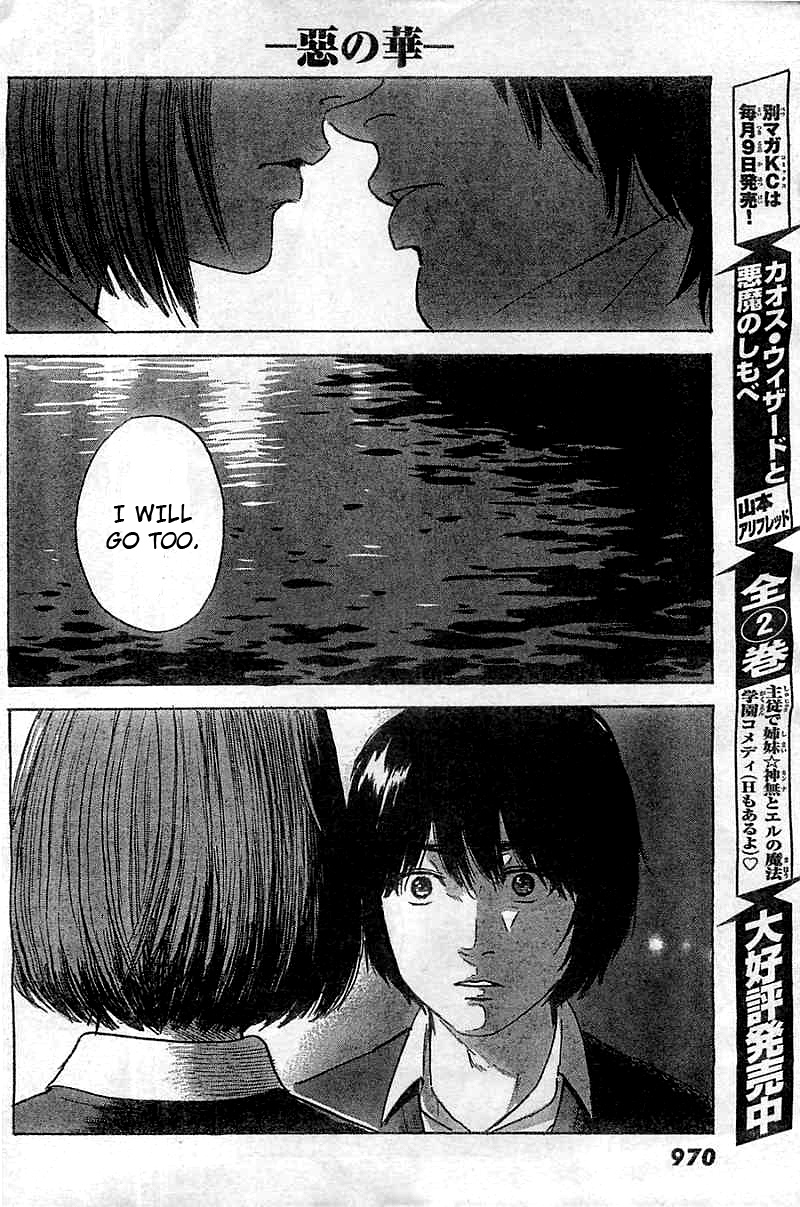 Aku no Hana chapter 51 page 29