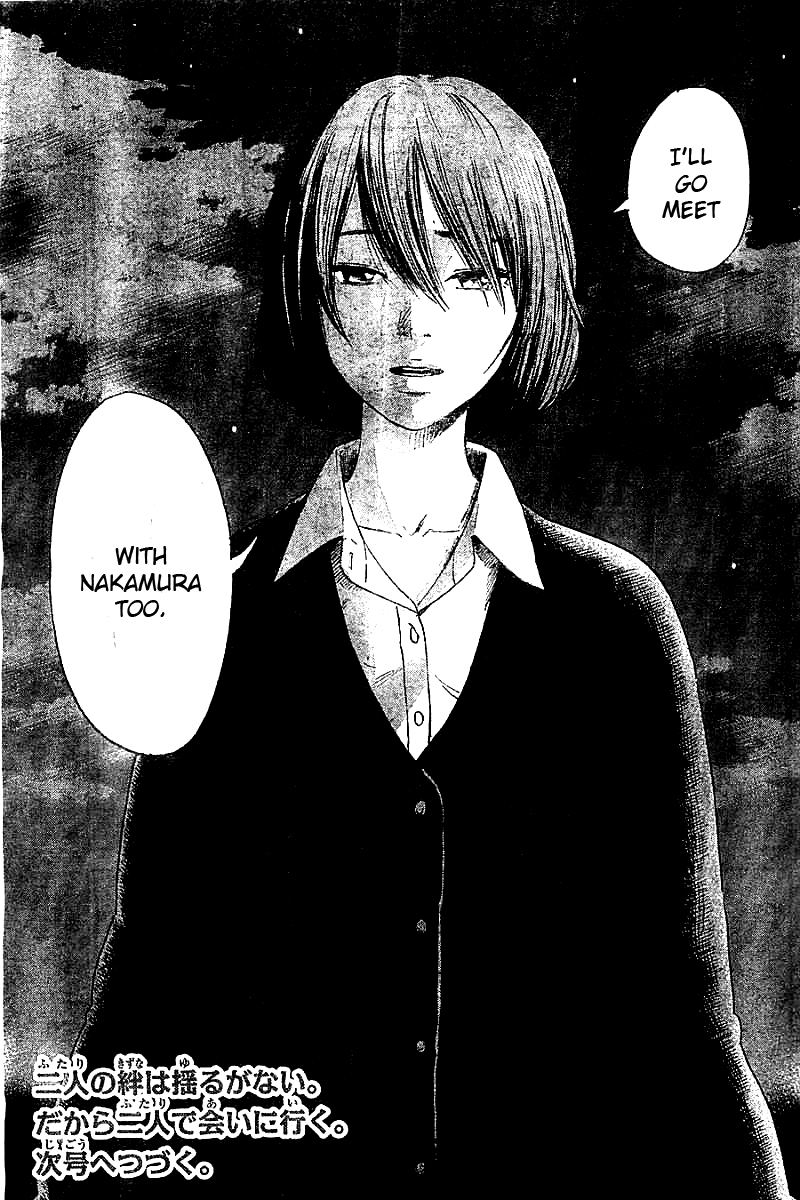 Aku no Hana chapter 51 page 30